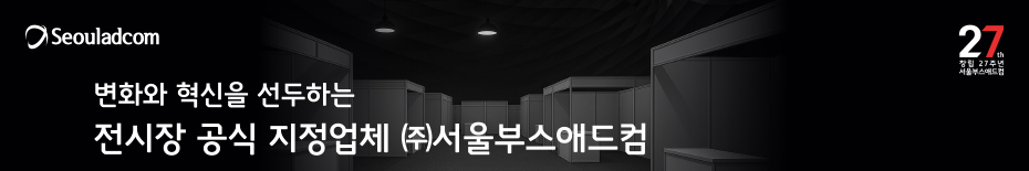 bottom-visual